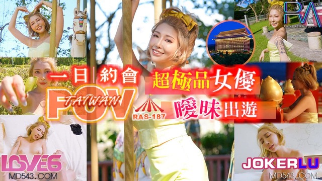  美女扒开内裤让男生桶爽_国产盗摄av在线综合网